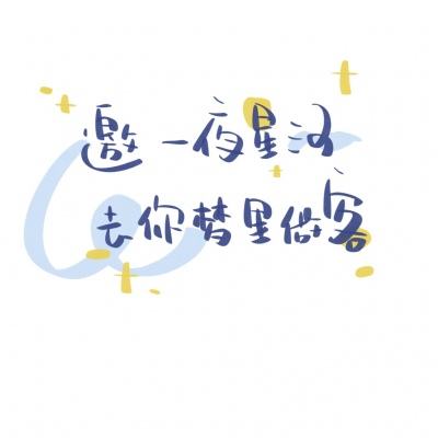 博洛尼亚童书展开幕　中国童书加速“出海”